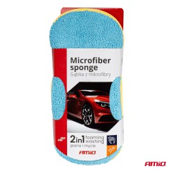 High quality microfibre sponge 23x10x6cm