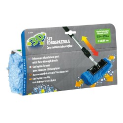 Telescopic washing brush, 30*16cm, stem 133-250
