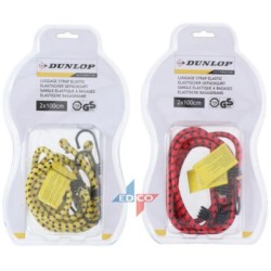 Stretching bark cords 100cm, 2pcs, 8mm